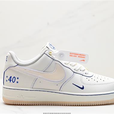 Nike Air Force 1 Low  