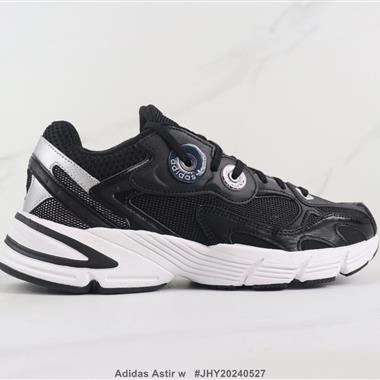 Adidas Astir w 