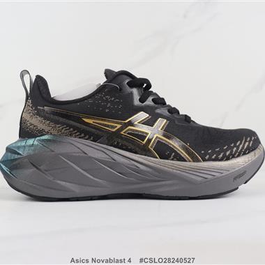 Asics Novablast 4 