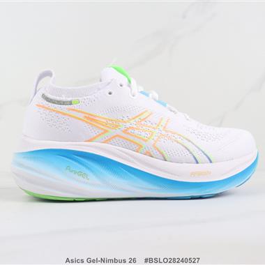 Asics Gel-Nimbus 26 