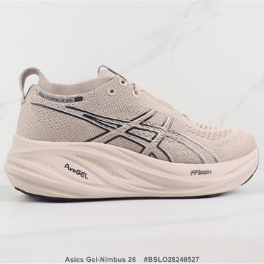 Asics Gel-Nimbus 26 