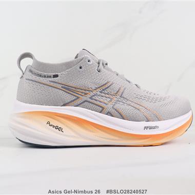 Asics Gel-Nimbus 26 