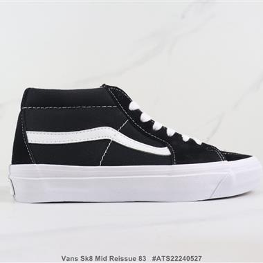 Vans Sk8 Mid Reissue 83