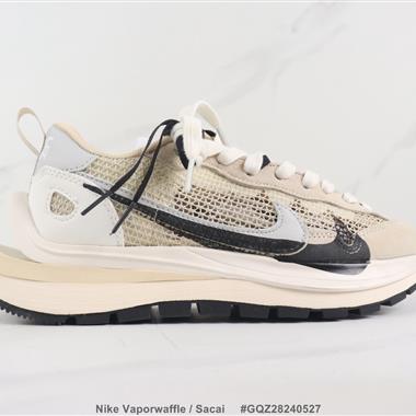 Nike Vaporwaffle / Sacai 