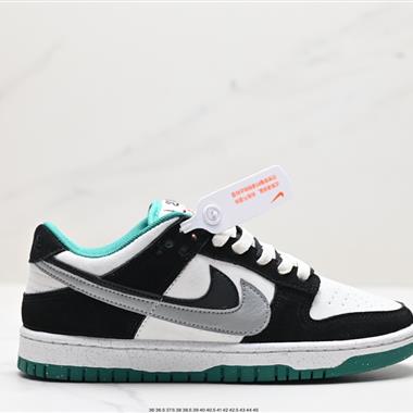 Nike Dunk Low 板鞋 