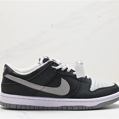 ike SB Dunk Low 扣籃系列 復古低幫休閑運動滑板板鞋