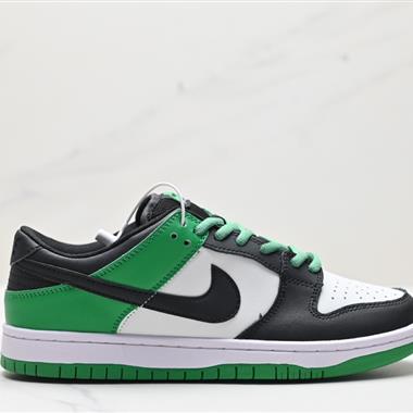 ike SB Dunk Low 扣籃系列 復古低幫休閑運動滑板板鞋