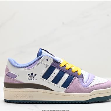 Adidas Forum Low CL