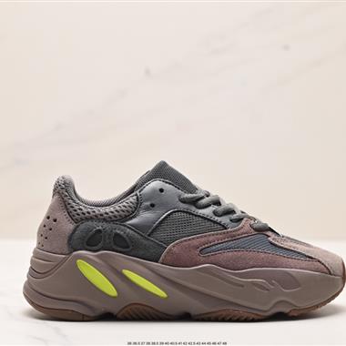 Adidas Yeezy Boost 700