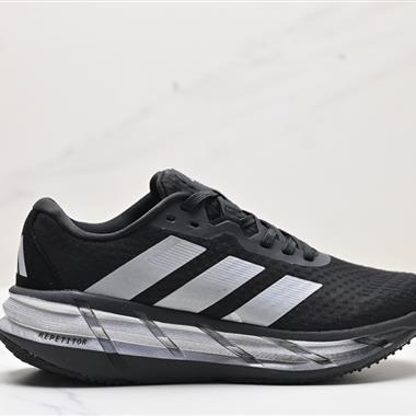 Adidas ADISTAR 