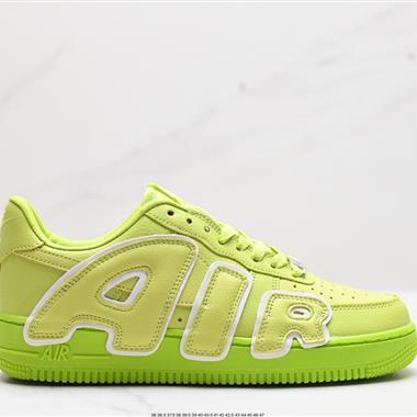 Cactus Plant Flea Market/CPFM x Nike Air Force 1 07 Low”CPFM Moss“