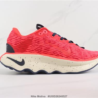 Nike Motiva 厚底舒適跑步鞋