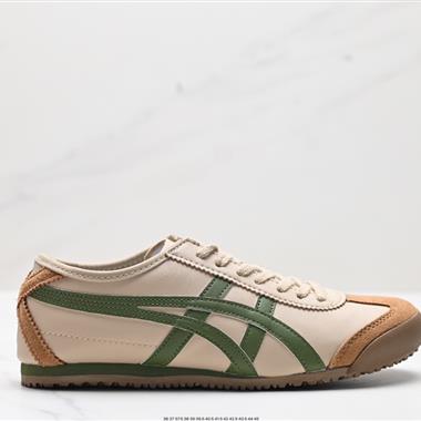 Onitsuka Tiger NIPPON MADE 