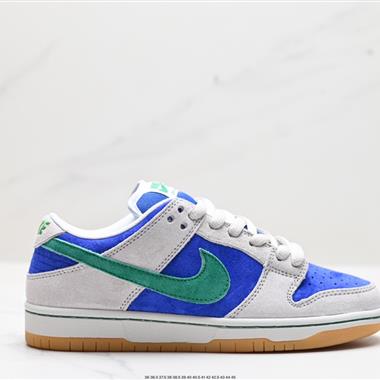 Nike SB Zoom Dunk Low 板鞋