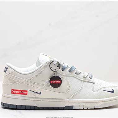 Nike SB Dunk Low Supreme