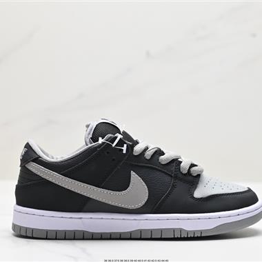 Nike SB Dunk Low 扣籃系列 復古低幫休閑運動滑板板鞋