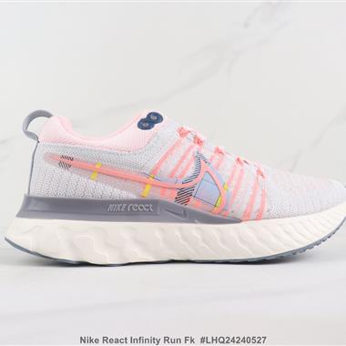 Nike React Infinity Run Fk 瑞亞減震跑步鞋 