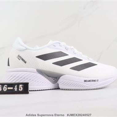 Adidas Supernova Eterno