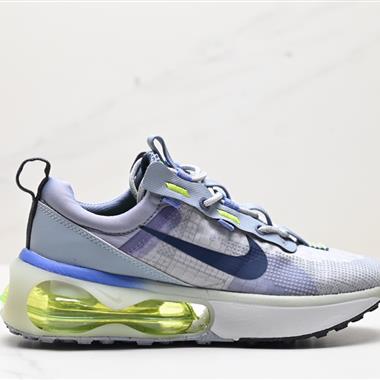 Nike Air Max 2021