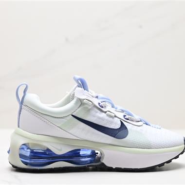 Nike Air Max 2021