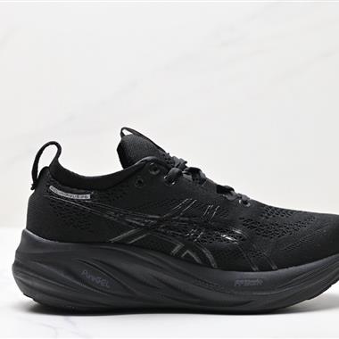 Asics GEL-NIMBUS 26