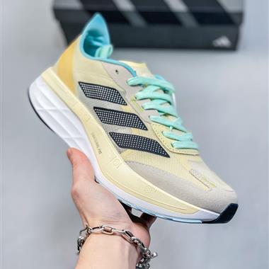 Adidas Adizero Boston 11