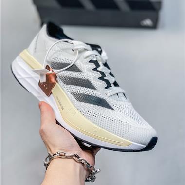 Adidas Adizero Boston 11