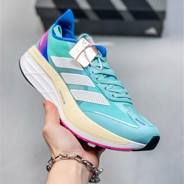 Adidas Adizero Boston 11