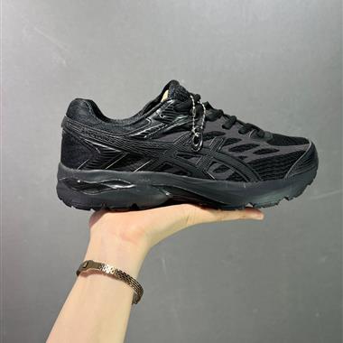 Asics CEL-CEL-FLUX 4