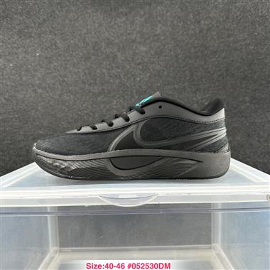 Nike Zoom Freak 6 