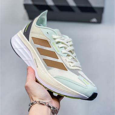 Adidas Adizero Boston 11 