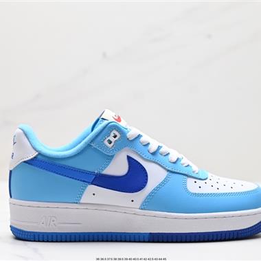 Nike Air Force 1 Low