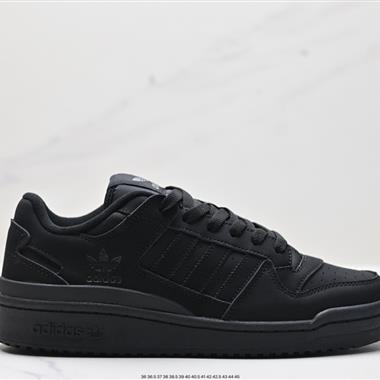 Adidas Forum Low CL