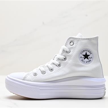 Converse Chuck Taylor All Star Move