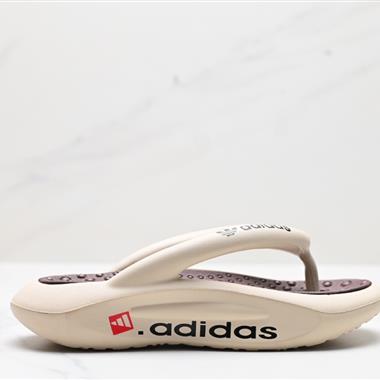 Kanye West x Adidas Yeezy Slide”Bone“