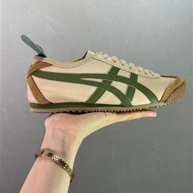 Asics/Onitsuka Tiger Mexico 66