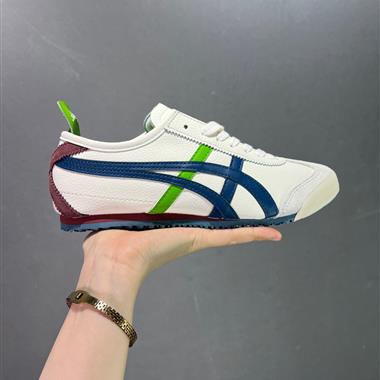 Asics/Onitsuka Tiger Mexico 66