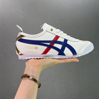 Asics/Onitsuka Tiger Mexico 66