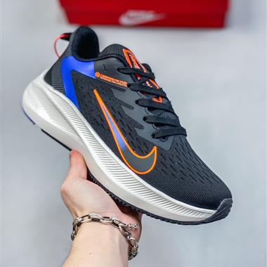 Nike zoom winflo 7x