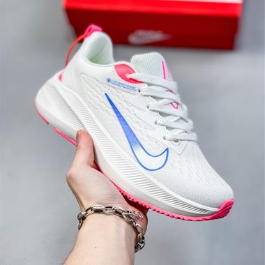 Nike zoom winflo 7x