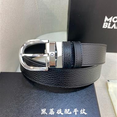 MONTBLANC  2024新款時尚皮帶  3.5CM