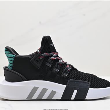 Adidas EQT Basketball ADV 