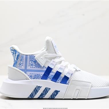 Adidas EQT Basketball ADV 