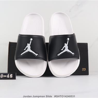 Nike  Jordan Jumpman Slide