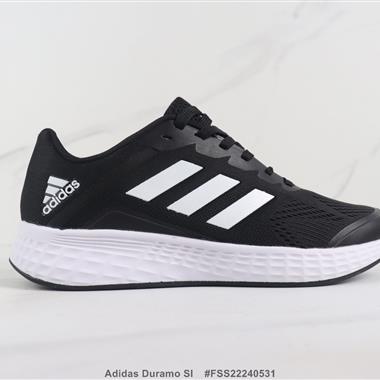 Adidas Duramo Sl 