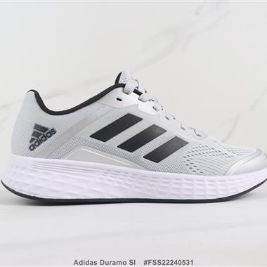 Adidas Duramo Sl 