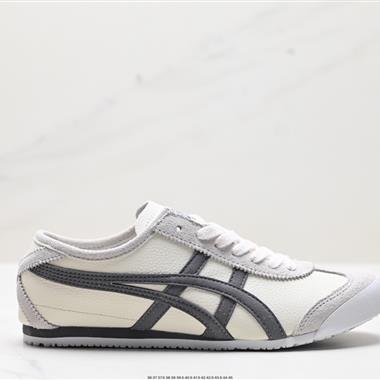 Onitsuka Tiger NIPPON MADE