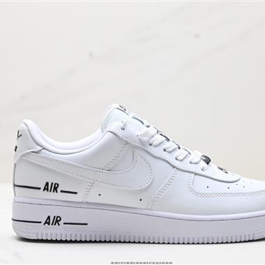 Nike Air Force 1 Low 07 