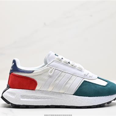 Adidas Racing E5 Boost Prototype 