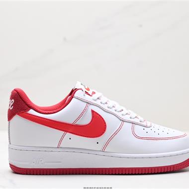 Nike Air Force 1 Low  空軍一號低幫百搭休閑運動板鞋